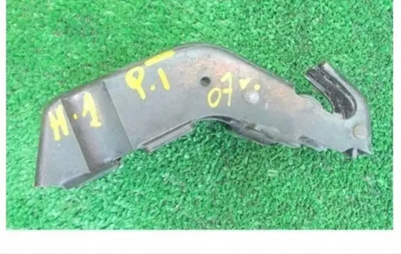 Hyundai H-1, Starex, Satellite Loading door check strap stopper 