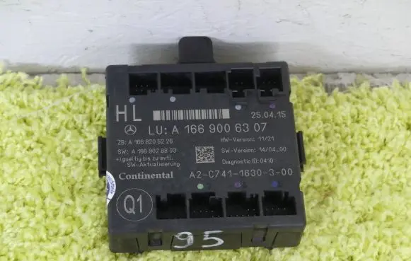Mercedes-Benz GLE (W166 - C292) Door control unit/module 1669006307