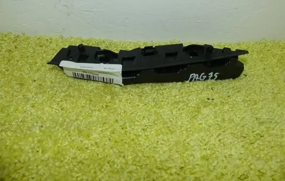 Skoda Kamiq Front bumper mounting bracket 658807184