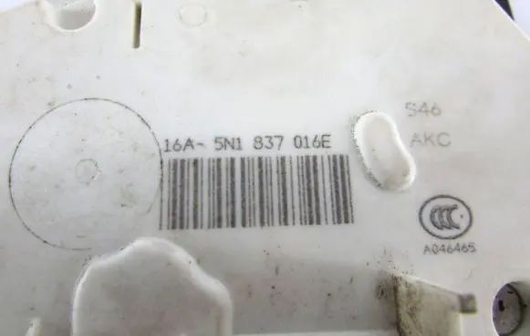 Seat Ibiza IV (6J,6P) Front door lock 16A