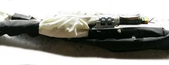 Peugeot 207 Roof airbag 9650247780 1114532