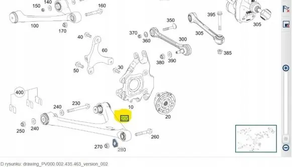 Mercedes-Benz AMG GT R190 C190 Rear control arm A1903504200