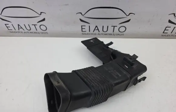 Air intake duct part