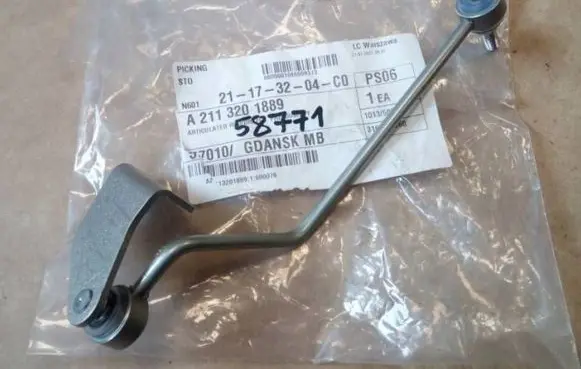 Mercedes-Benz E W211 Rear air suspension level height sensor 2113201889 A2113201889