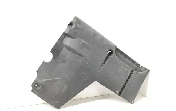 Citroen DS5 Fuel tank bottom protection 9670883480