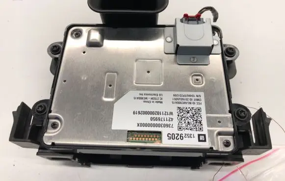 Opel Insignia B Other control units/modules 13529205
