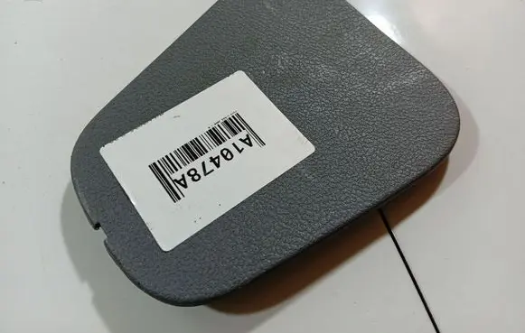 Ford S-MAX Other interior part CZ9HA