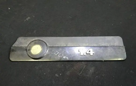 Seat Ibiza III (6L) Engine cover (trim)