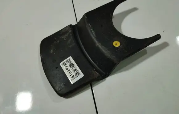 Citroen C4 Grand Picasso Other interior part 9680831877