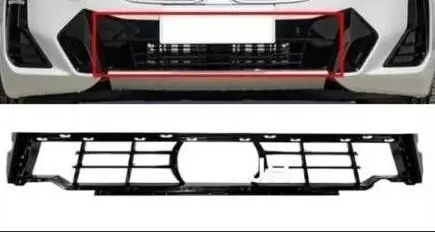 BMW X3 G01 Front bumper lower grill 51115A47798