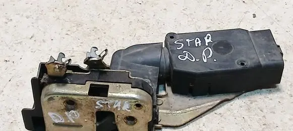 Front door lock