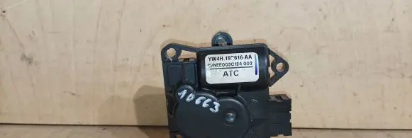 A/C air flow flap actuator/motor