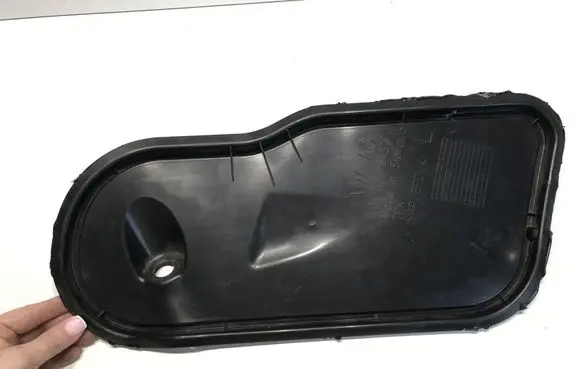 Skoda Citigo Rear sound insulation 