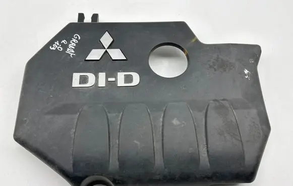 Mitsubishi Grandis Engine cover (trim) 
