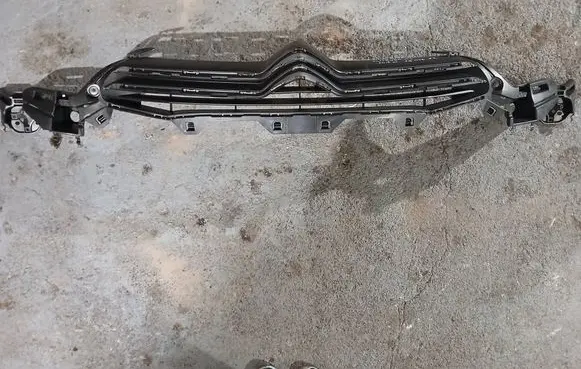Citroen C4 II Front grill 