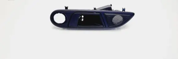 Ford Ecosport Front door interior handle 8A61A22601AFW