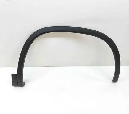 Skoda Kodiaq Fender end trim 565854732A9B9 565854732A