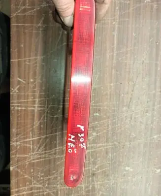 Peugeot 307 Third/center stoplight 