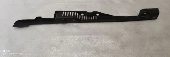 Fender end trim