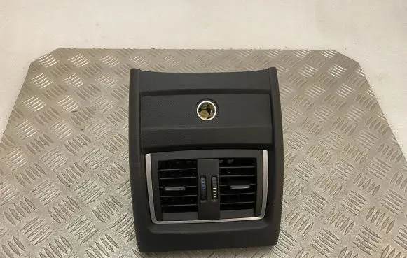 Rear air vent grill