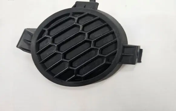 Nissan Micra Front fog light trim/grill 62257BC400