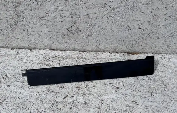 Volkswagen Multivan T5 Rear sill (body part) 