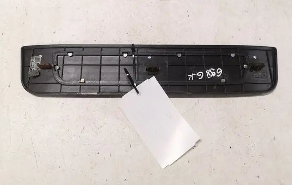 Hyundai Santa Fe Rear sill trim cover 858752B000