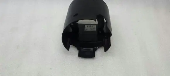 Steering wheel column trim