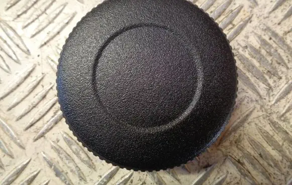 Peugeot 3008 II Seat adjustment knob 880551P000