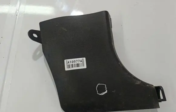 KIA Ceed Other interior part 1H000
