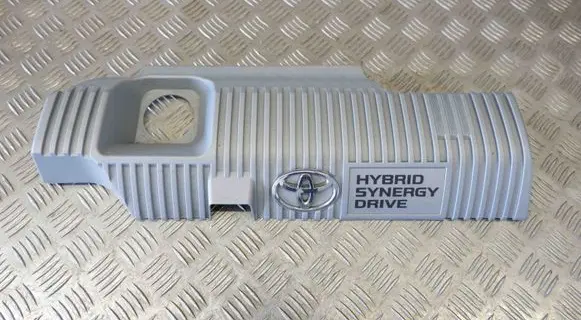 Toyota Prius+ (ZVW40) Engine cover (trim) 1121237090