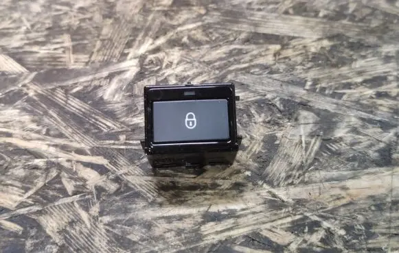 Jaguar XE Central locking switch button GX7314017FC