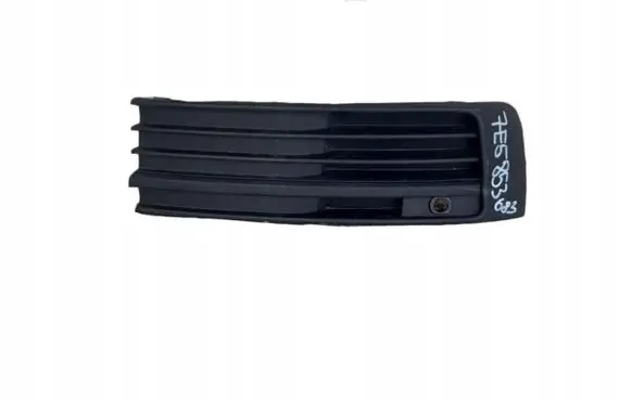 Volkswagen Multivan T6 Front bumper lower grill 7E5853684