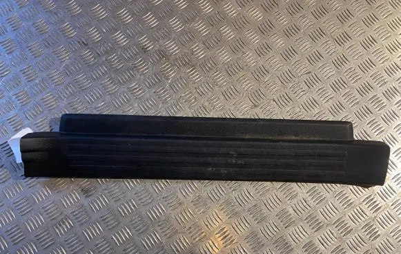 Toyota Land Cruiser (J150) Front sill trim cover 6792035010 6792060040