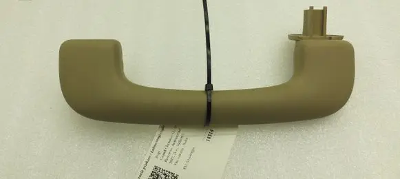 Jeep Grand Cherokee Front interior roof grab handle 1RV73TRMAB