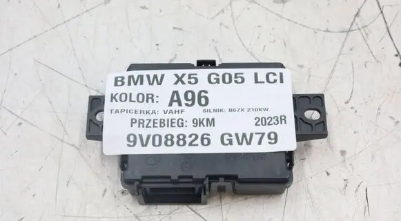 BMW X5 G05 Other control units/modules 5B33D47MWGK270526 5B33D47