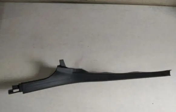 Audi A6 S6 C6 4F Rear sill trim cover 4F0867767