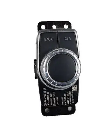 Mercedes-Benz GLA W156 X156 Multifunctional control switch/knob A2469001509 A2469013502 A2129020607