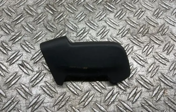 Engine bonnet (hood) release handle