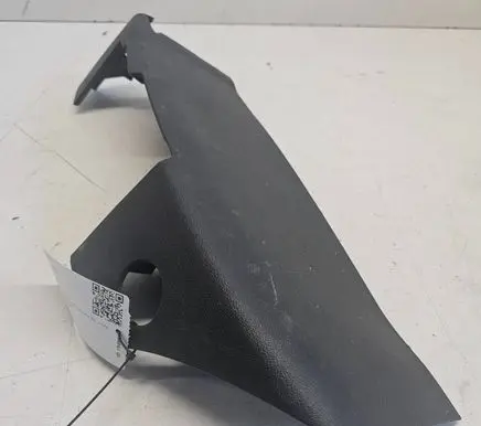 Audi Q7 4L Other interior part 7L0881328