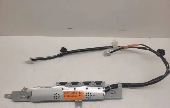 Antenna control unit