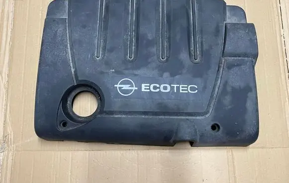 Opel Zafira B Engine cover (trim) 55558383