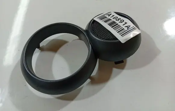 Side speaker trim/cover