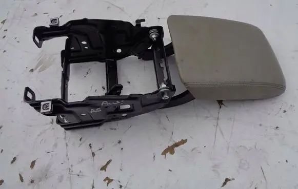 Center console