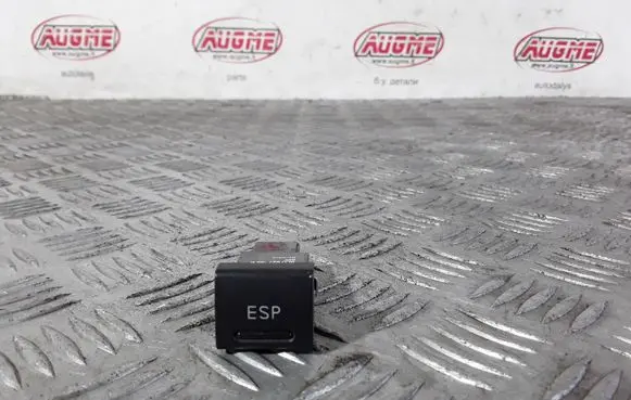 Audi A3 S3 8L ESP (stability program) switch 8L0927134B