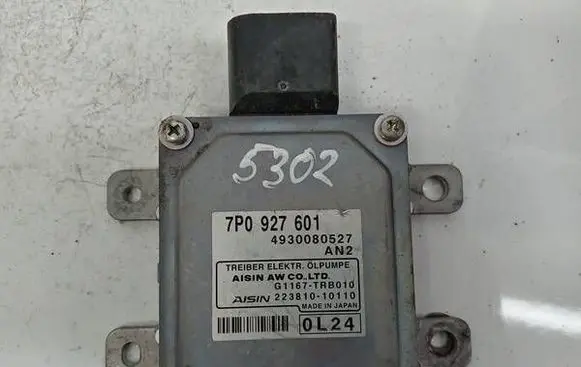 Audi Q7 4L Transfer box differential control unit 7P0927601 4930080527
