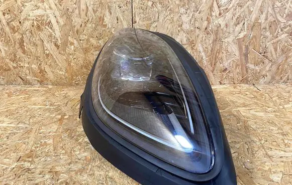 Headlight/headlamp
