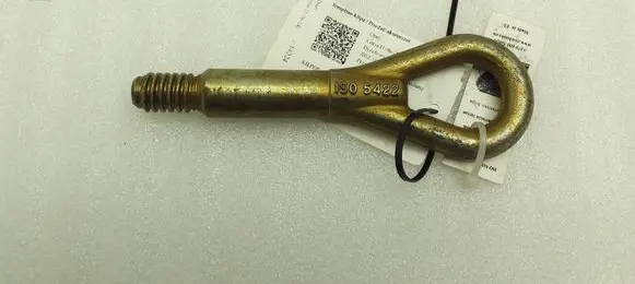 Opel Corsa D Towing hook eye 90507738 BK018