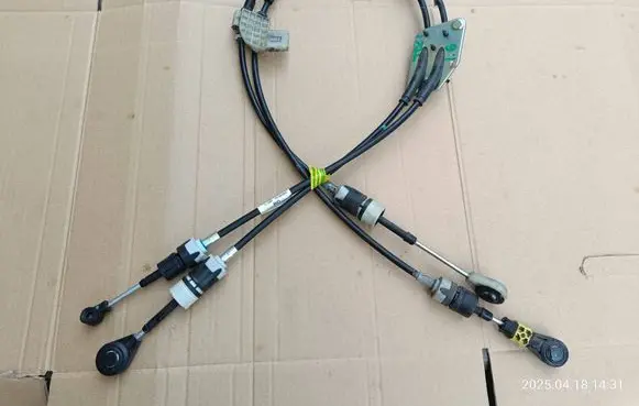 Ford Fiesta Gear shift cable linkage C1BR7E395BD