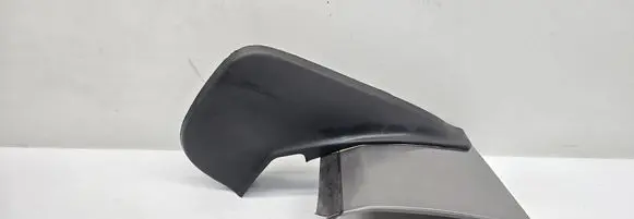 Land Rover Range Rover L322 Fender end trim 7001343